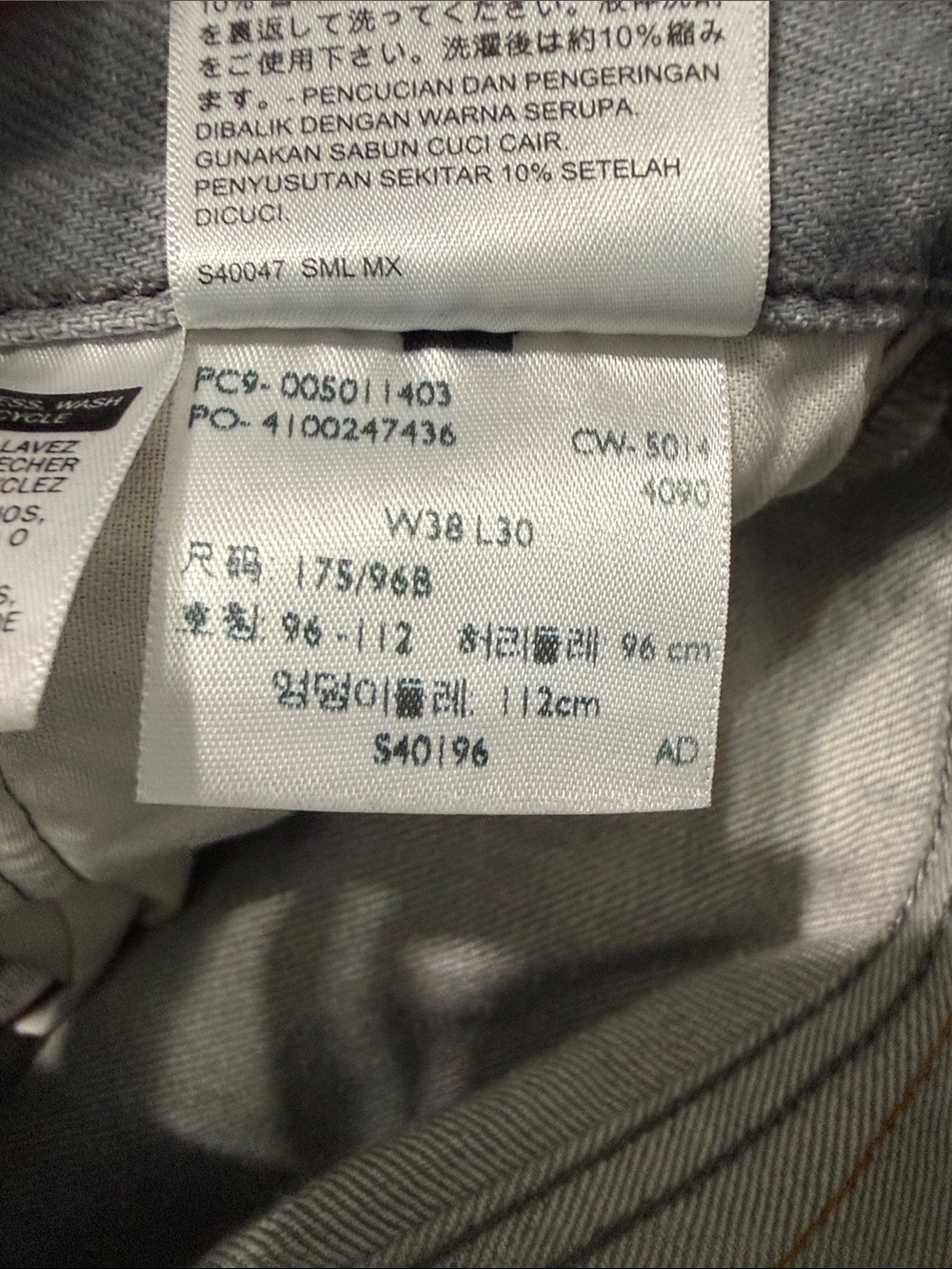 Levi's 501 Original Fit Straight Leg Men's Jeans 38 Gray Marbled Classic Denim - Picture 8 of 8